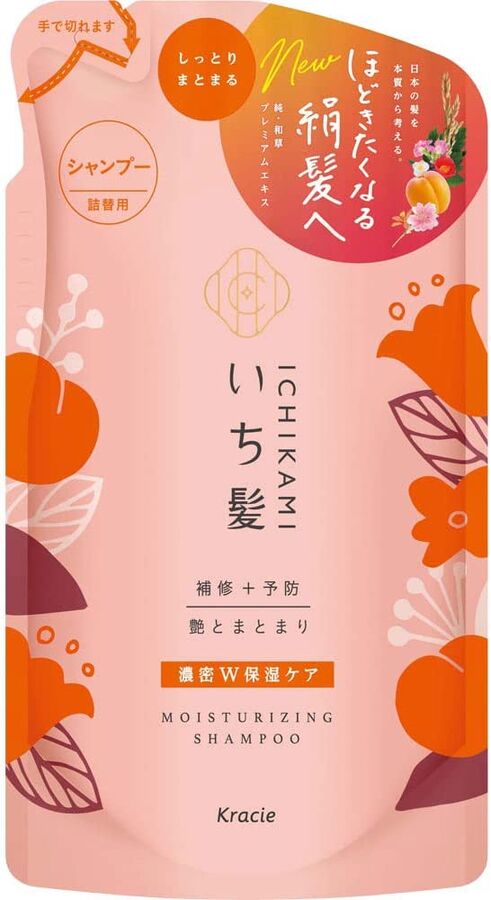 Ichikami Dense W Moisturizing Care Shampoo Refill, 330ml