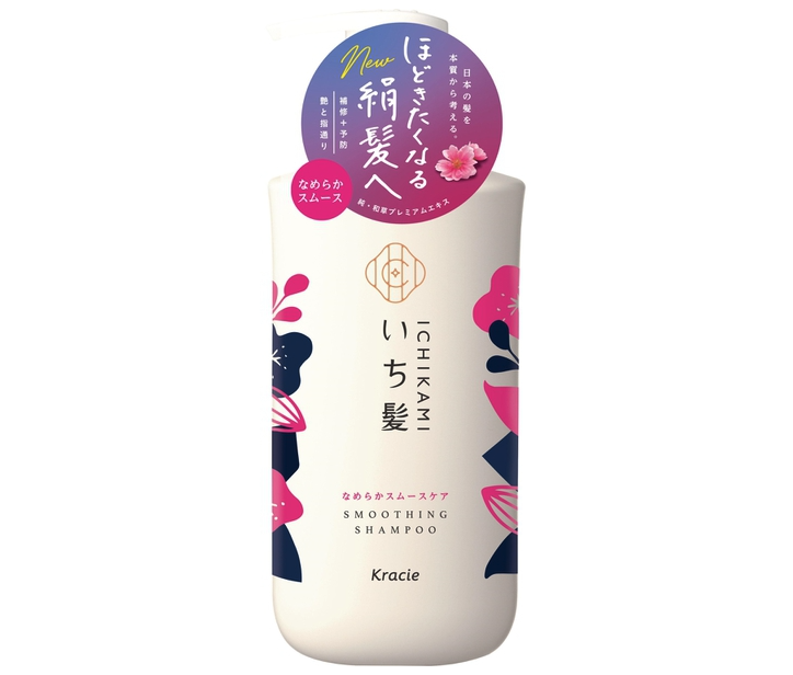 Kracie Ichikami Smooth Care Shampoo Pump, 480ml