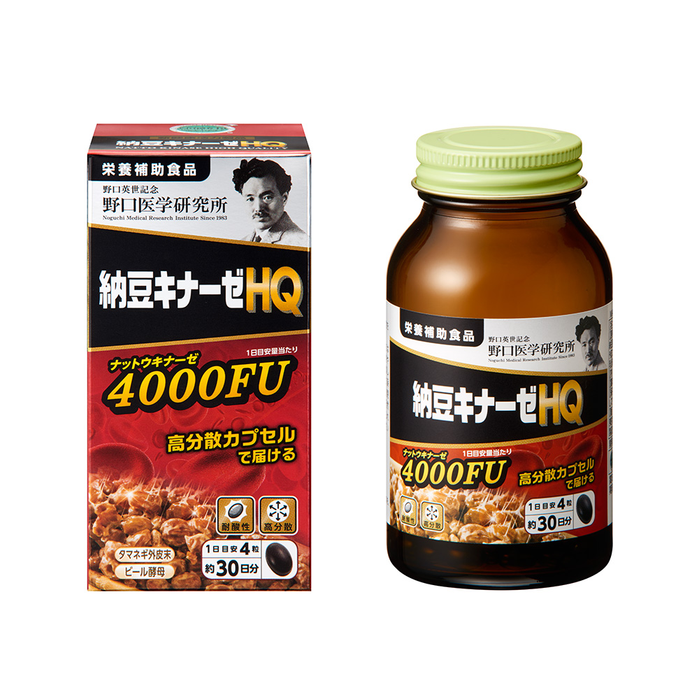 Noguchi Nattokinase HQ 4000 FU