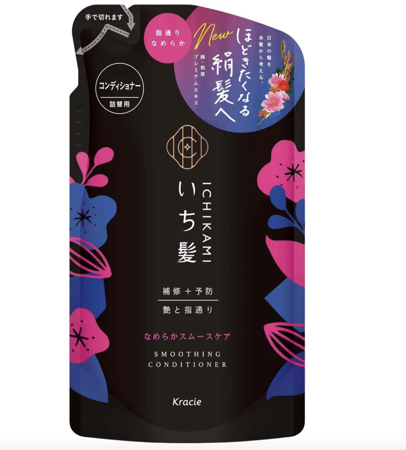 Ichikami Nameraka Smooth Care Conditioner Refill, 330gr