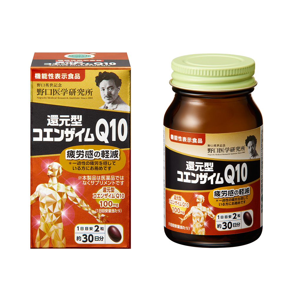 Noguchi Reduced Coenzyme Q10