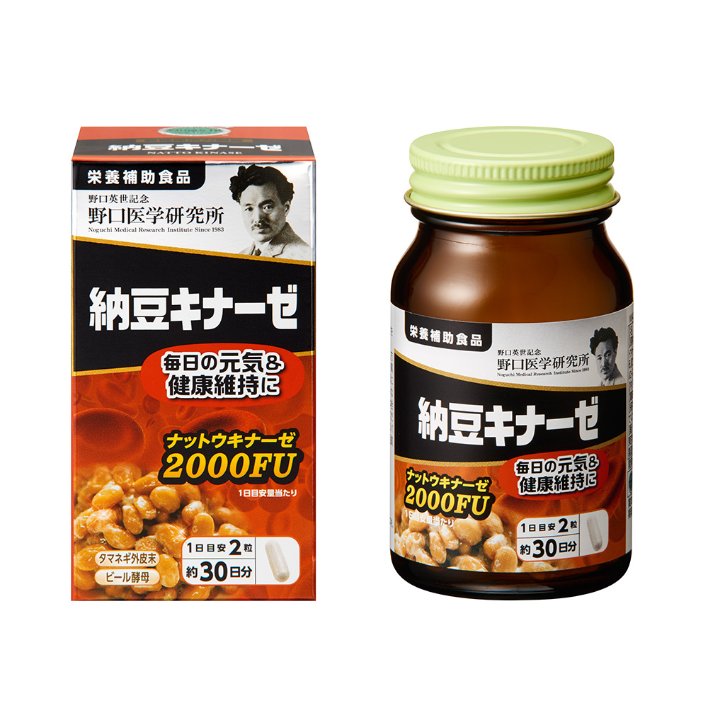Noguchi Nattokinase