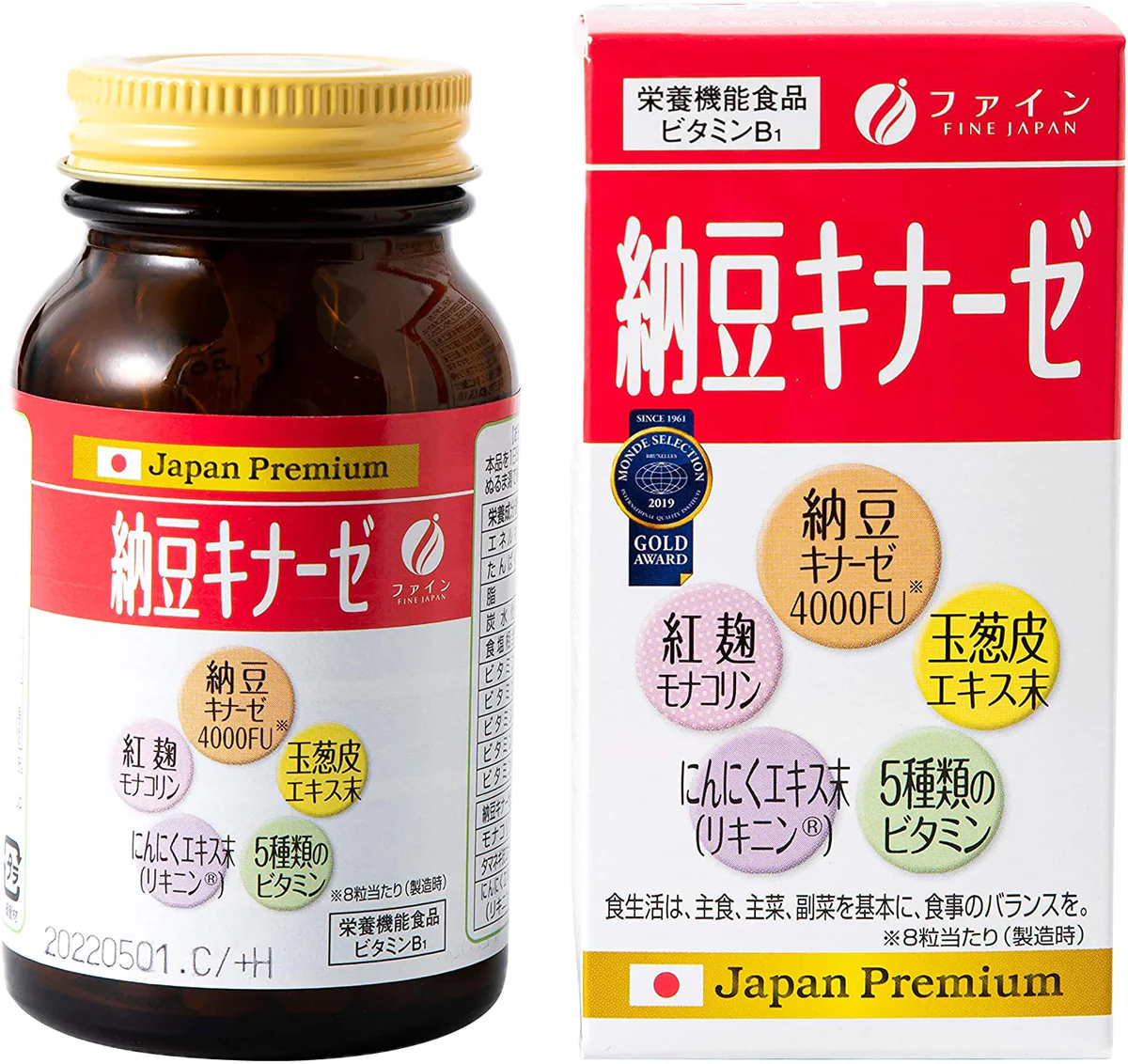 Fine Japan  Natto Kinase 30 days supply, 250mg*240pcs