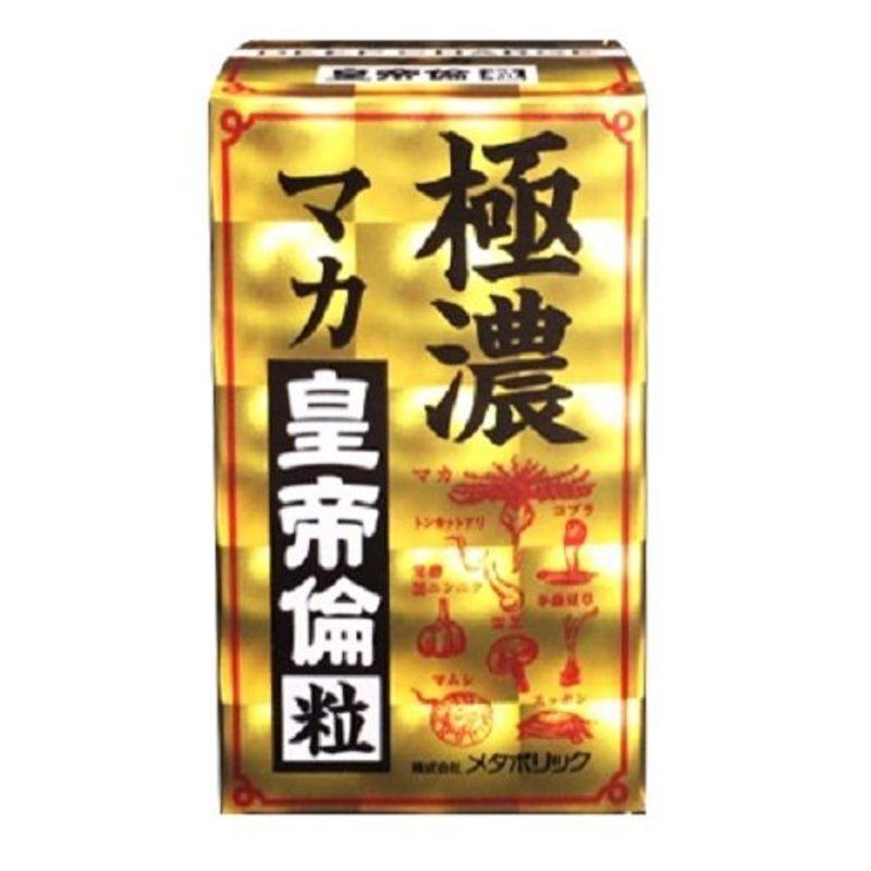 Metabolic Extremely concentrated Maca Emperor Rin grain 80T