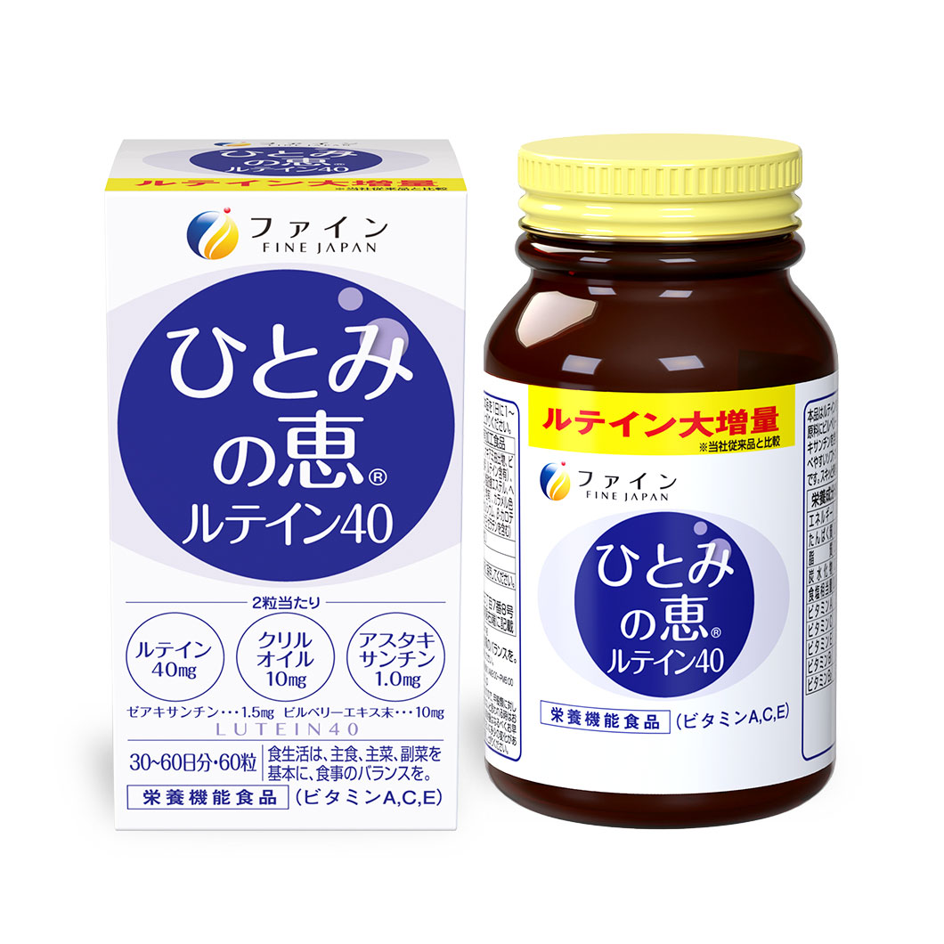Fine Japan Hitomi Megumi Lutein 40 30 days supply, 450mg*60 tablets