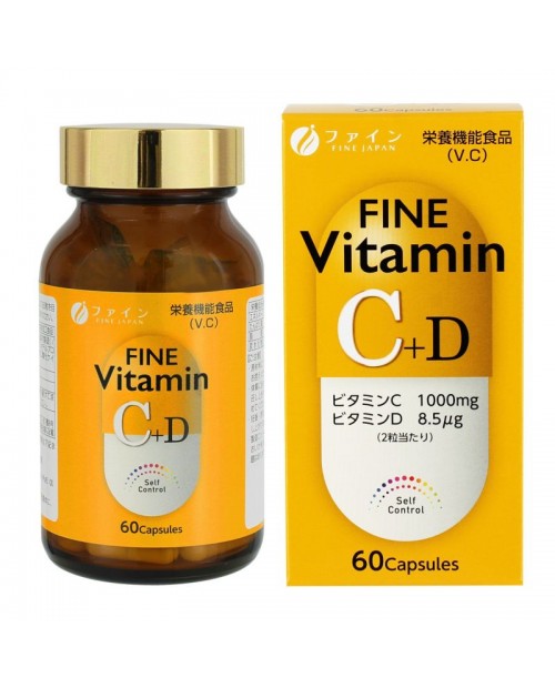 Fine Japan Vitamin C+D 39g, 650mg x 60pcs