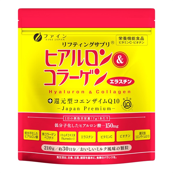 Fine Japan Hyaluron & Collagen + Ubiquinol(Bag Type) - Milk Flavor
