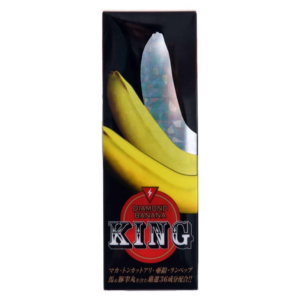 Metabolic Diamond Banana KING