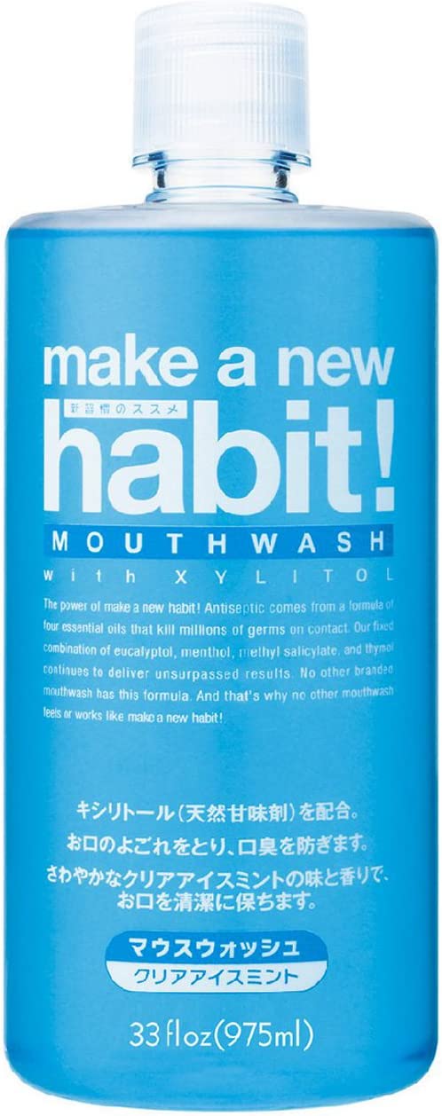 NS FaFa Make A New Habit Clear Ice Mint, 473ml