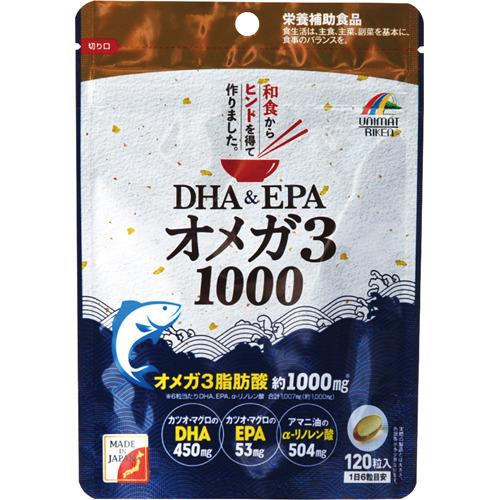UNIMAT RIKEN DHA & EPA Omega 3 1000