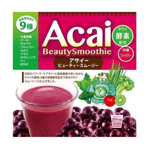 UNIMAT RIKEN Acai Beauty Smoothie