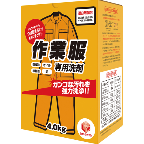 Daiichi Sekken Laundry Club Detergent for work clothes, 4kg