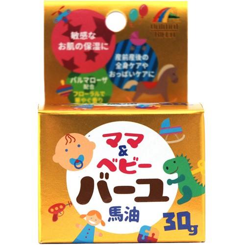 UNIMAT RIKEN Mama Baby Bayu