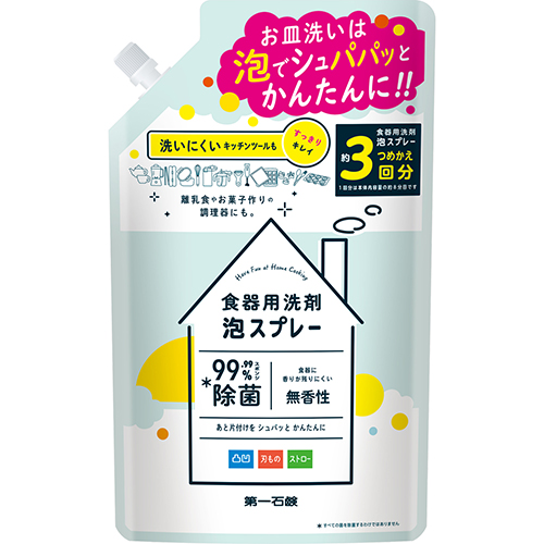 Daiichi Sekken Dish Detergent Foam Spray, Refill, 720ml