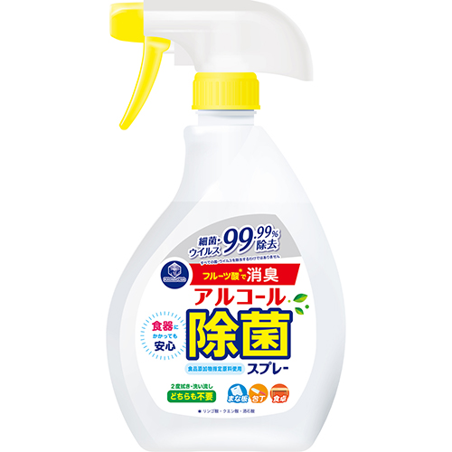 Daiichi Sekken Kitchen Club Alcohol Disinfectant Spray, 400ml