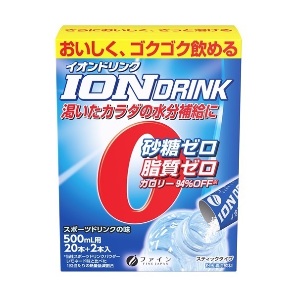 Fine Japan Ion Drink