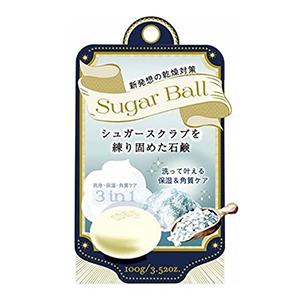 Pelican Soap Sugar Ball Scrub Soap Exfoliating Face Wash Body Soap, 100g