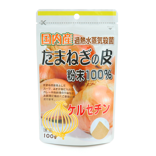 UNIMAT RIKEN 100% domestic onion skin powder