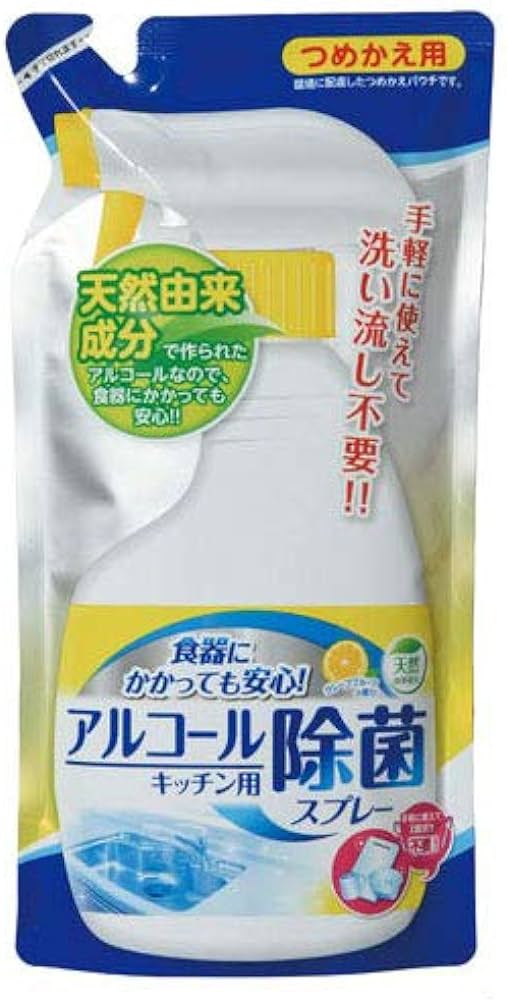 Mitsuei Kitchen Alcohol Sanitizing Spray, Refill, 350ml