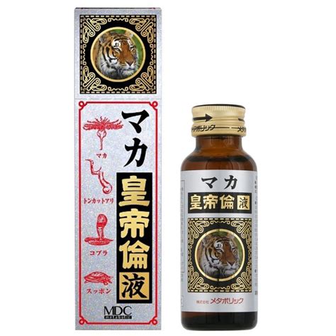 Metabolic Maca Emperor Liquid 50ML