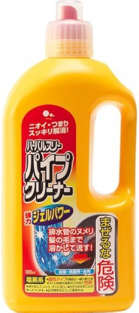 Mitsuei Pipe Cleaner Concentrated Herbal 3 Pipe Cleaner, 800g