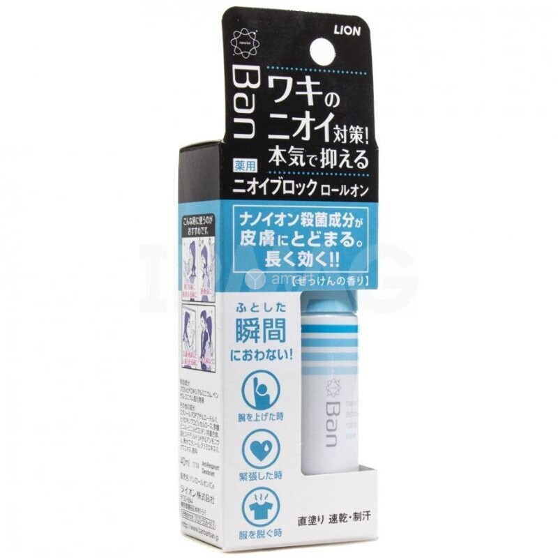 Lion Ban Smell Block Roll On Soap, 40mL