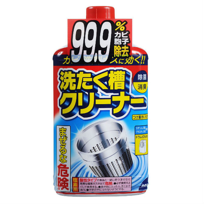 Mitsuei Washing Tank Cleaner, 550g