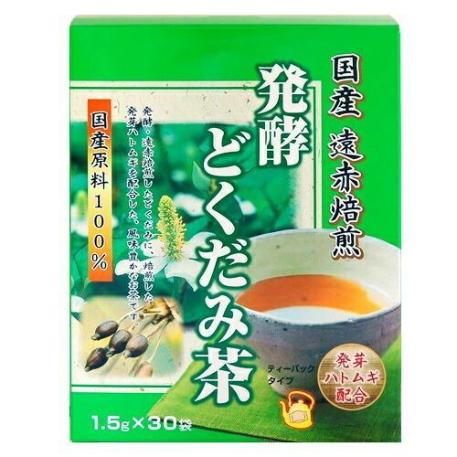 UNIMAT RIKEN  UNIMAT RIKEN Domestic far-infrared roasted fermented dokudami tea
