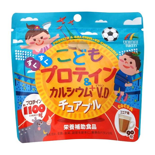 UNIMAT RIKEN Children's Protein & Calcium + V.D.