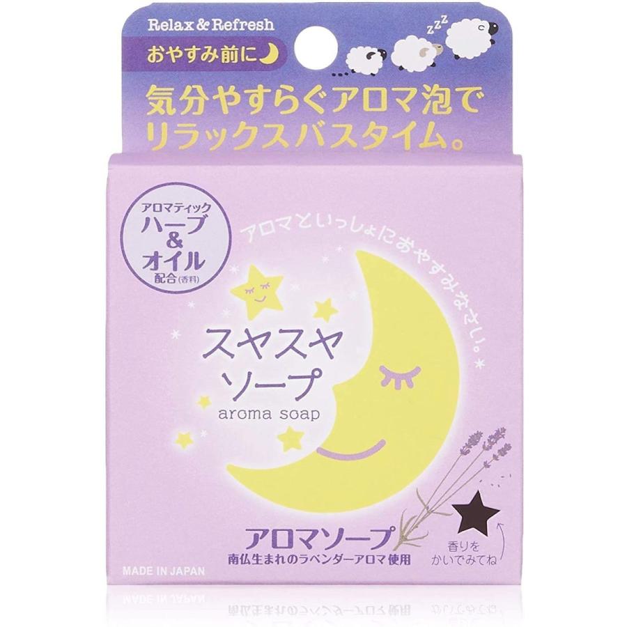 Pelican Soap Suyasuya Soap Aroma Soap, 100g