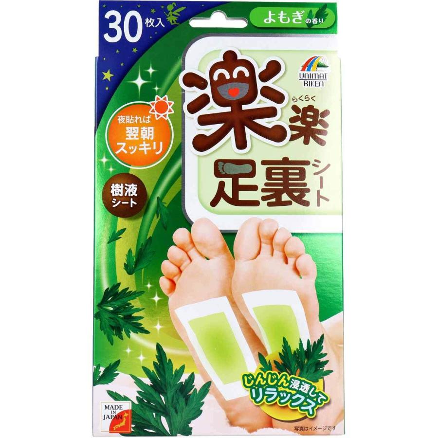 UNIMAT RIKEN  Mugwort Relaxing Sheet For Sole