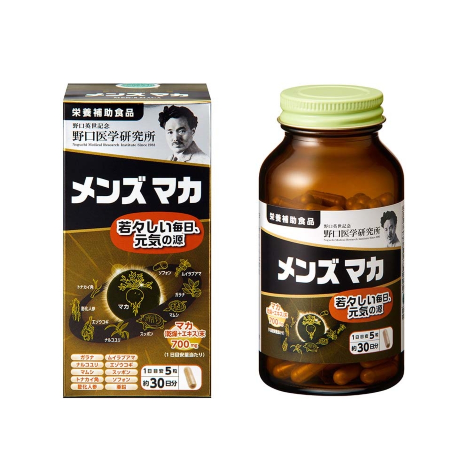 Noguchi  Men's Maca