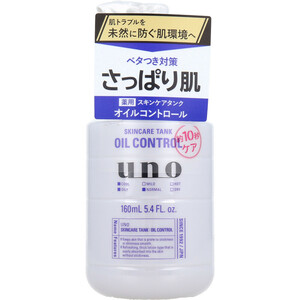 Fine Today Uno Skin Care Tank Refreshing, 160ml