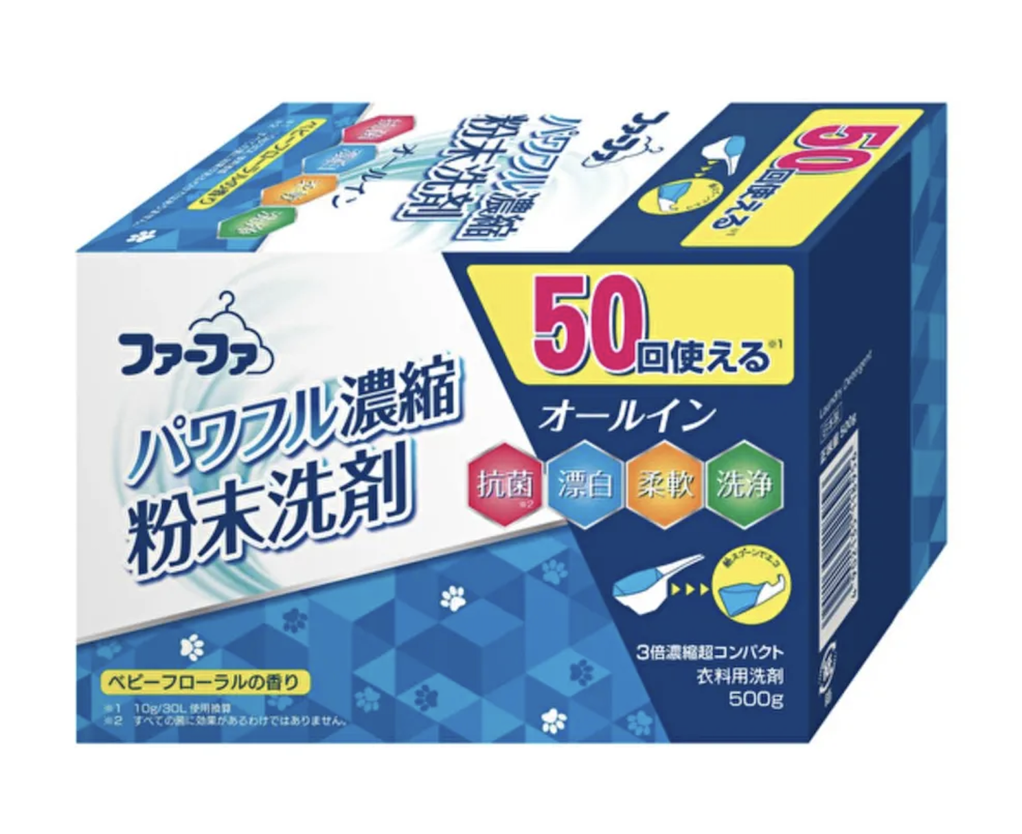 NS FaFa 3x Concentrated Super Compact Powder Detergent Baby Floral Fragrance, 500g
