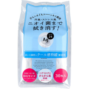 Fine Today AG Deo 24 Clear Shower Sheet Cool, 30 sheets
