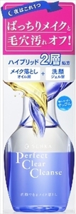 Fine Today Facial Washing Specialty Perfect Clear Cleanse, 170ml