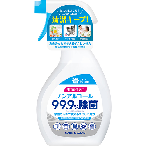 Daiichi Sekken Multi-Purpose Household Non-Alcohol Disinfecting Spray, 400ml