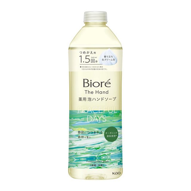 Kao Biore The Hand Foaming Hand Soap Forest Refill, 340ml