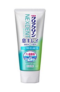 Kao Clear Clean Nexdent Clean Breath Aqua Citrus, 110g