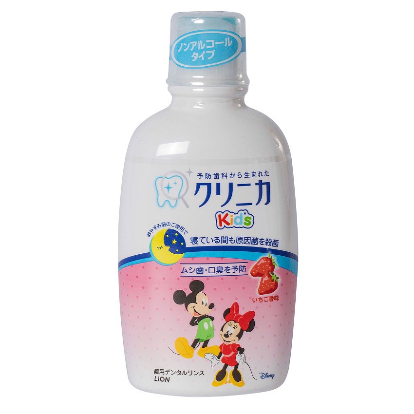 Lion Clinica Kids Dental Rinse Fresh Strawberry, 250ml