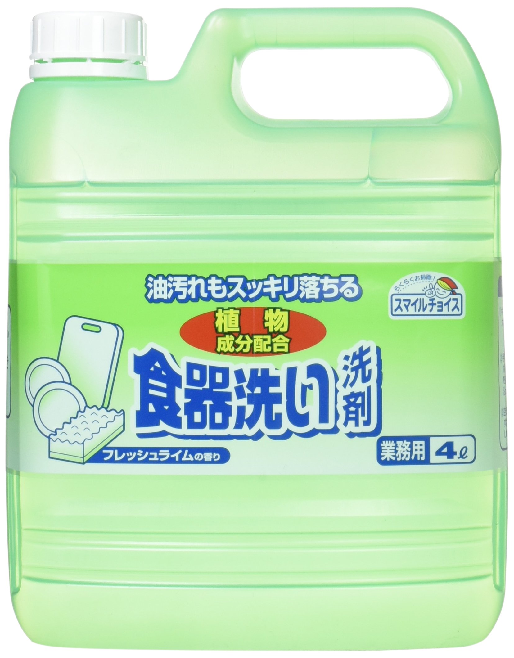 Mitsuei Smile Choice Microwave Detergent, 4L