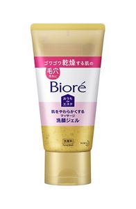 Kao Biore Home de Esthetic Massage Facial Cleansing Gel that Softens the Skin, 150g