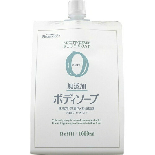 Kumano Yushi Pharma Act Additive-Free Body Soap Refill, 1000ml