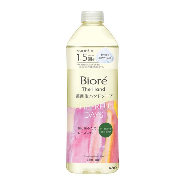 Kao Biore The Hand Foaming Hand Soap Te Rose Refill, 340ml