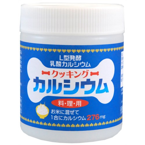 UNIMAT RIKEN Cooking Calcium