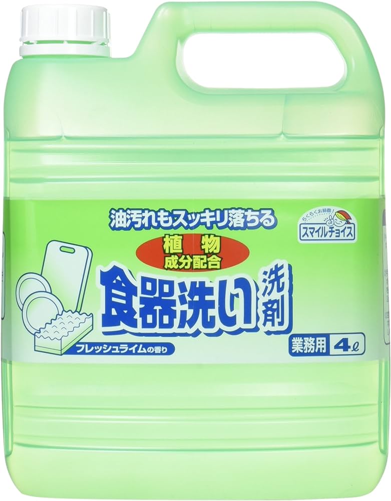 Mitsuei Smile Choice Dishwashing Detergent for Commercial Use, 4L