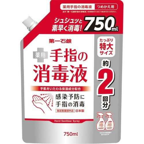Daiichi Sekken Medicated Hand Sanitizer, Refill, 750mll