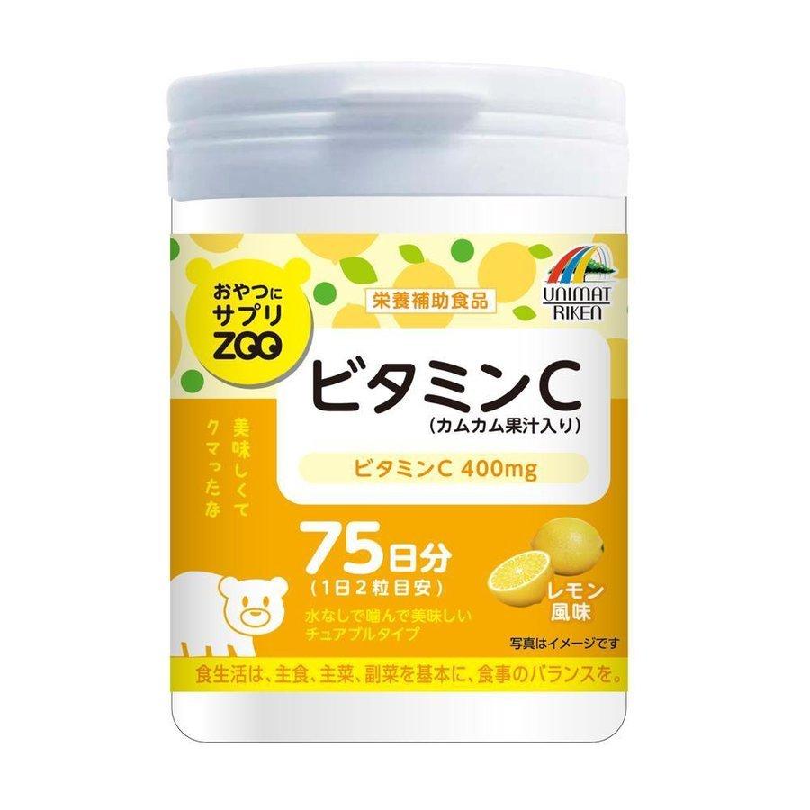 UNIMAT RIKEN Zoo natural Vitamin C for your health, fresh skin, beautiful hair. It has a general strengthening effect, tones the body, promotes collagen synthesis and wound healing, helps fight viruses, is responsible for the functioning of bone and conne