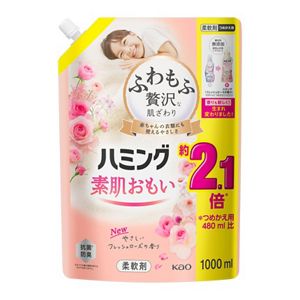 Kao Humming Fresh Rose Refill, 1000ml