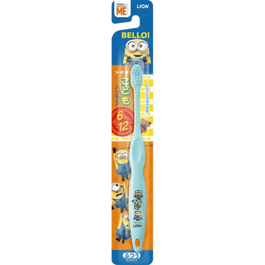 Lion Children's Toothbrush for 6-12 years Minions Normal